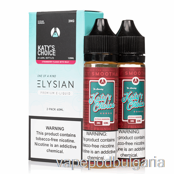 Vape Bulgaria Katy's Choice - Elysian Labs E-liquid - 120ml 3mg